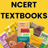 NCERT Books For Class 8 With Solutions All Subjects 2024 2025