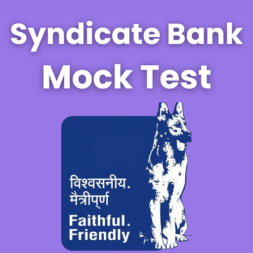 सिंडिकेट बैंक फंसे हुए कर्ज की वसूली से 4,000 करोड़ रुपये की प्राप्त की  उम्मीद - syndicate bank expected to get rs 4000 crore from recovery of  stranded debt - Navbharat Times