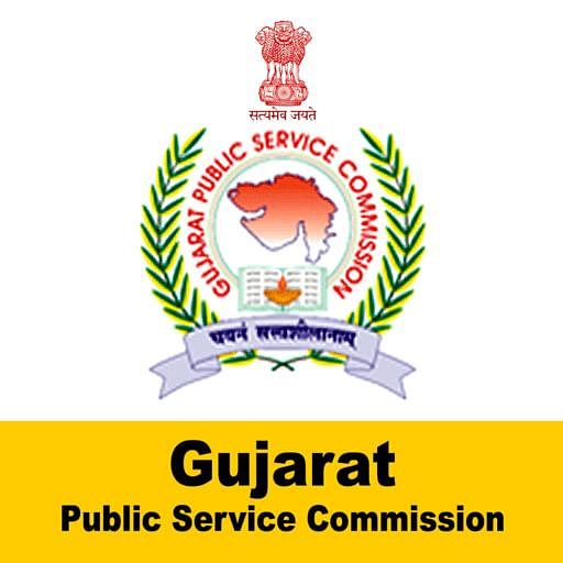 GPSC Exam Preparation in Gujarati (Gujarat PCS) Books, Notes, Tests