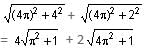 Practice Questions Level 2: Mensuration - 2 - Notes | Study Level-wise Practice Questions for CAT Preparation - CAT