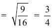 Practice Questions Level 1: Geometry - 2 - Notes | Study Level-wise Practice Questions for CAT Preparation - CAT