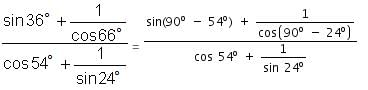 Practice Questions Level 1: Trigonometry - 1 - Notes | Study Level-wise Practice Questions for CAT Preparation - CAT