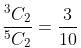 Practice Questions Level 1: Probability - 2 - Notes | Study Level-wise Practice Questions for CAT Preparation - CAT