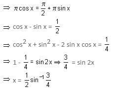 CAT PRACTICE QUESTIONS PDF visual data 7