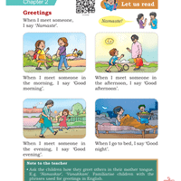 NCERT Book: Greetings - English for Class 1 (Mridang) PDF Download