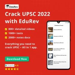 Crack UPSC with EduRev - Personal Skills PDF Download
