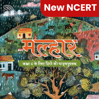 Hindi for Class 6  Malhar  - New NCERT