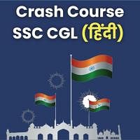 Crash Course for SSC CGL  Hindi 