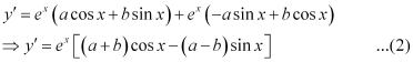 NCERT Solutions: Differential Equations- 1 - Notes | Study Mathematics (Maths) Class 12 - JEE