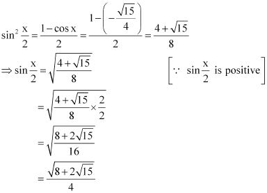 NCERT Solutions Class 11 Maths Chapter 3 - Trigonometric Functions