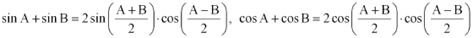 NCERT Solutions Class 11 Maths Chapter 3 - Trigonometric Functions
