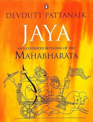 Jaya by Devdutt Pattanaik