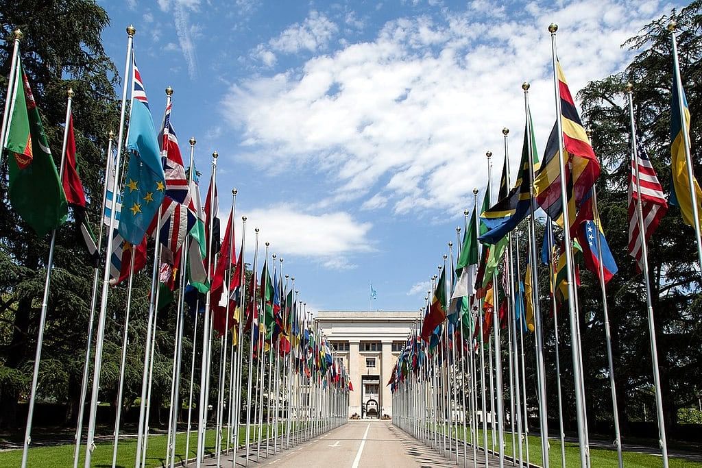 United Nations Office at Geneva 