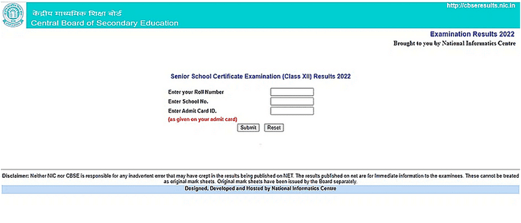 CBSE Class 10 Board Exam Handbook: Syllabus, Date Sheet, Result and More
