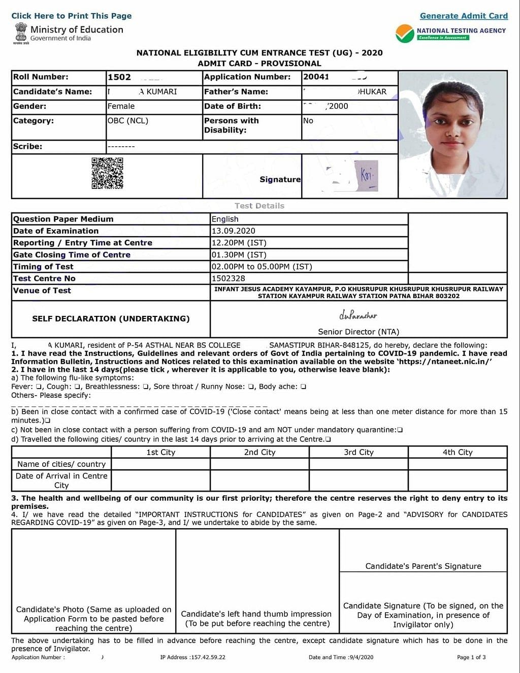 NEET Admit Card 2025 PDF Download