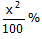 Solved Examples on Profit & Loss | Quantitative Techniques for CLAT