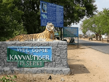 Kawal Tiger Reserve is located at Jannaram mandal of Mancherial District  