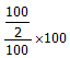 Solved Examples on Profit & Loss | Quantitative Techniques for CLAT