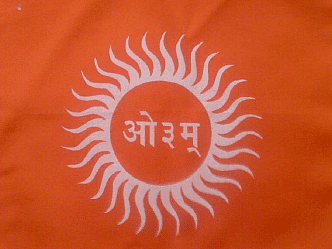The logo of Arya Samaj