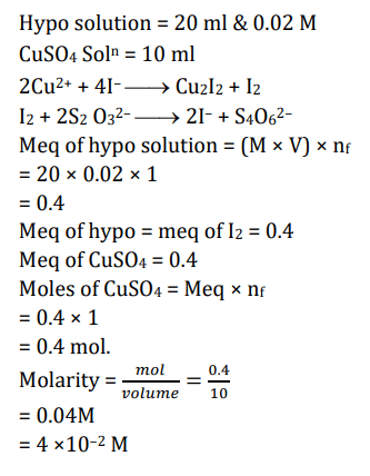 JEE Main Previous Year Questions (2016- 2024): Some Basic Concepts of ...