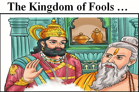 Short & Long Question - In the Kingdom of Fools | English Class 9