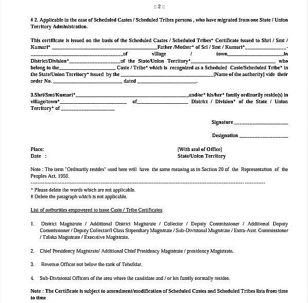 IBPS PO 2024 Document Verification Process and Joining Formalities ...