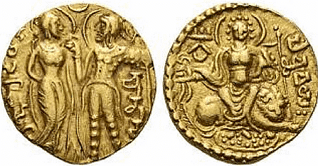 Figure 1.10 Gupta’s coins