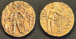 Figure 1.9 Gold coins of Kushans