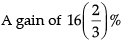 Percentage and its applications - Previous Year Questions | Mathematical Reasoning and Aptitude for UGC NET