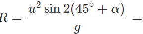 Short & Long Answer Questions: Motion in a Plane - 2 | Physics for Airmen Group X - Airforce X Y / Indian Navy SSR