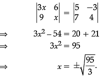 Class 12 Mathematics: CBSE Sample Question Paper- Term I (2021-22)- 3 Notes | Study Mathematics (Maths) Class 12 - JEE