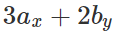 Short & Long Answer Questions: Motion in a Plane - 2 | Physics for Airmen Group X - Airforce X Y / Indian Navy SSR
