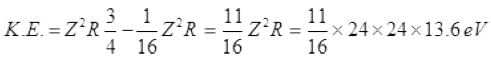 NCERT Exemplars: Atoms - Notes | Study Physics Class 12 - NEET