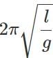 Short & Long Answer Questions: Oscillations | Physics for Airmen Group X - Airforce X Y / Indian Navy SSR