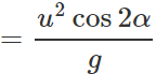 Short & Long Answer Questions: Motion in a Plane - 2 | Physics for Airmen Group X - Airforce X Y / Indian Navy SSR
