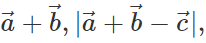 Short & Long Answer Questions: Motion in a Plane - 2 | Physics for Airmen Group X - Airforce X Y / Indian Navy SSR