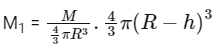 JEE Main Previous Year Questions (2020): Gravitation | Chapter-wise Tests for JEE Main & Advanced