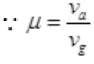 NCERT Exemplar: Wave Optics | Physics Class 12 - NEET