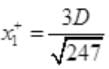 NCERT Exemplar: Wave Optics | Physics Class 12 - NEET