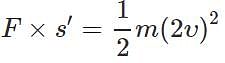 Short & Long Answer Question: Laws of Motion Notes | Study Physics For JEE - JEE