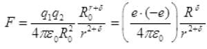 NCERT Exemplars: Atoms - Notes | Study Physics Class 12 - NEET