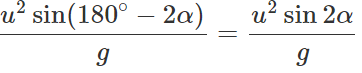 Short & Long Answer Questions: Motion in a Plane - 2 | Physics for Airmen Group X - Airforce X Y / Indian Navy SSR