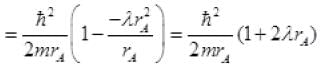 NCERT Exemplars: Atoms - Notes | Study Physics Class 12 - NEET