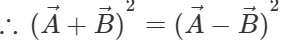 Short & Long Answer Questions: Motion in a Plane - 2 | Physics for Airmen Group X - Airforce X Y / Indian Navy SSR
