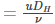 Important Derivations: Mechanical Properties of Fluids | Physics Class 11