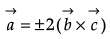 Class 12 Mathematics: CBSE Sample Question Paper- Term II (2021-22)- 5 | Sample Papers for Class 12 Medical and Non-Medical