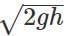 Short & Long Answer Questions: Motion in a Plane - 2 | Physics for Airmen Group X - Airforce X Y / Indian Navy SSR