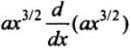 NCERT Exemplar: Work, Energy & Power - Notes | Study Physics Class 11 - NEET