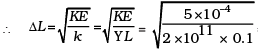 NCERT Exemplar: Work, Energy & Power - Notes | Study Physics Class 11 - NEET