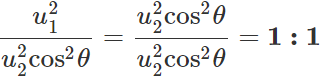 Short & Long Answer Questions: Motion in a Plane - 2 | Physics for Airmen Group X - Airforce X Y / Indian Navy SSR